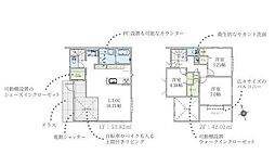 3号棟大和市新築戸建 2台駐車可 WIC SIC