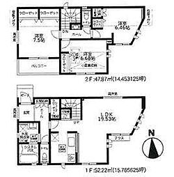 8号棟緑区新築戸建 2台駐車可 パントリー