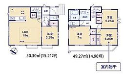 3号棟磯子区新築戸建 庭付 床暖房 室内物干し