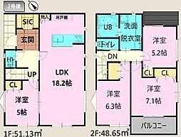 2号棟港北区新築戸建 2駅利用可 SIC