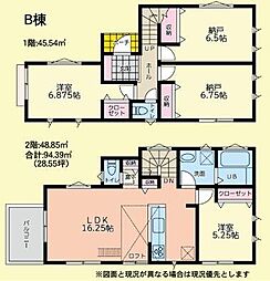 B号棟鎌倉市新築戸建 納戸 2駅利用可能