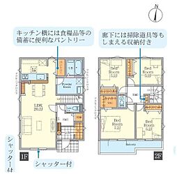 2号棟藤沢市新築戸建 2台駐車可 SIC WIC