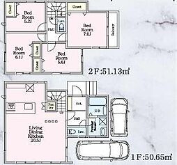 西区新築戸建 2台駐車可 LDK20帖 角地