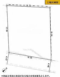 神奈川区売地 建築条件無し 2台駐車可