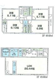 磯子区中古戸建 令和6年1月築 LDK20帖