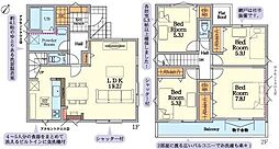 1号棟大和市新築戸建 LDK19帖以上 SIC