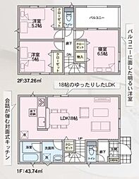 1号棟座間市新築戸建 LDK18帖 インナーバルコニー