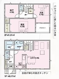 3号棟座間市新築戸建 LDK18帖 インナーバルコニー