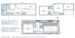 1号棟神奈川区新築戸建 駅徒4分 LDK21帖以上