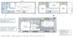 2号棟神奈川区新築戸建 駅徒4分 LDK21帖以上