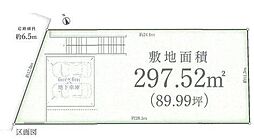 青葉区売地 2台駐車可 建築条件無し