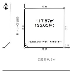 座間市売地 建築条件無し 南西角地