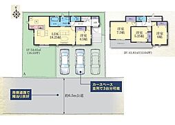 A号棟綾瀬市新築戸建 3台駐車可 LDK18帖以上