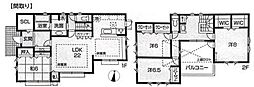 町田市中古戸建 LDK22帖以上 WIC 庭付