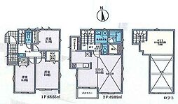 1号棟藤沢市新築戸建 LDK18帖以上 パントリー