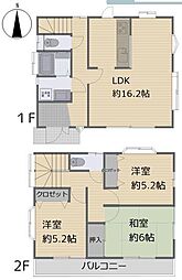 相模原市中古戸建 駅歩10分 平坦アクセス