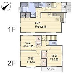 川崎市中古戸建 南東側接道 地下車庫