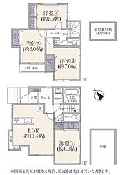 鶴見区中古戸建 ビルトイン車庫 庭付 角地