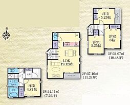 A号棟川崎市新築戸建 LDK19帖以上