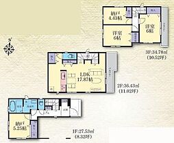 C号棟川崎市新築戸建 ビルトイン車庫 納戸