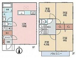 相模原市中古戸建 LDK18帖以上 南面バルコニー