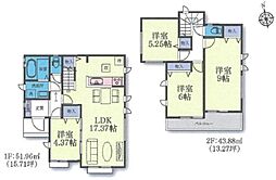 C号棟横浜市青葉区新築戸建 南面バルコニー 駅11分
