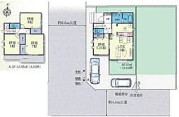 A号棟横浜市緑区新築戸建 2台駐車可 南西角地