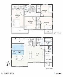 2号棟綾瀬市新築戸建 2台駐車可 LDK19帖