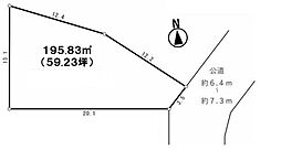泉区売地 建築条件無し 駅歩8分