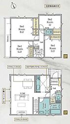 1号棟川崎市新築戸建 2台駐車可 LDK20帖以上