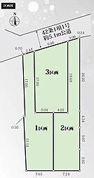 2区画綾瀬市売地 平屋可 3台駐車可