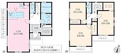 1号棟茅ヶ崎市新築戸建 2台駐車可 パントリー