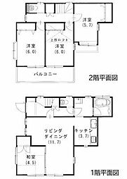 神奈川区中古戸建 ロフト リフォーム