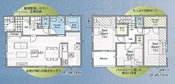2号棟青葉区新築戸建 制振装置搭載 住宅性能評価書付