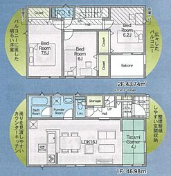 7号棟青葉区新築戸建 制振装置搭載 住宅性能評価書付