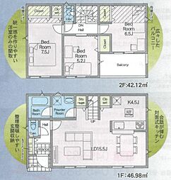 8号棟青葉区新築戸建 制振装置搭載 住宅性能評価書付