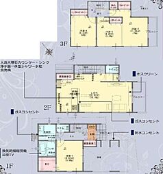 中区中古戸建 カースペース 令和6年築 4LDK