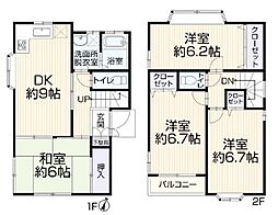緑区中古戸建 地下車庫 駅歩10分 4DK