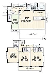 瀬谷区中古戸建 ウッドデッキ LDK17帖超 カースペース