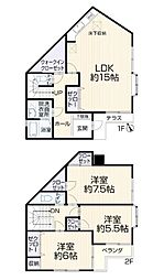 青葉区中古戸建 駅歩13分 リノベ カースペース