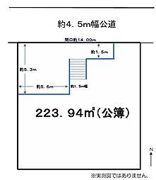 戸塚区売地 建築条件無し 2台駐車可
