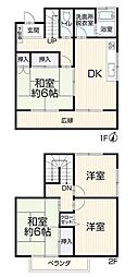旭区中古戸建 小中学校歩5分圏内 南面ベランダ
