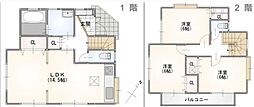 町田市中古戸建 車2台駐車可 スーパー歩1分