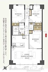 リーベスト港南台オートロック LDK18帖以上