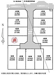L区画座間市売地 建築条件無し コストコ