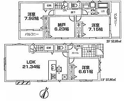 2号棟川崎市新築戸建 2台駐車可 LDK21帖以上