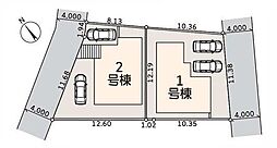 2号棟旭区売地 2台駐車可
