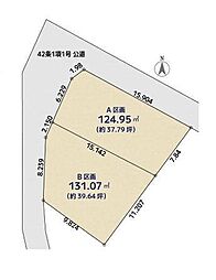 A区画保土ケ谷区売地 建築条件無し 駅歩6分