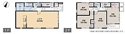相模原市中古戸建 LDK20帖 納戸 2台駐車可 駅歩6分