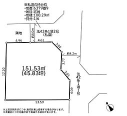 藤沢市売地 角地 閑静な住宅街 駅歩8分